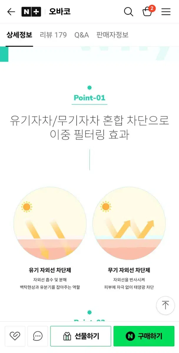 thumbnail-7